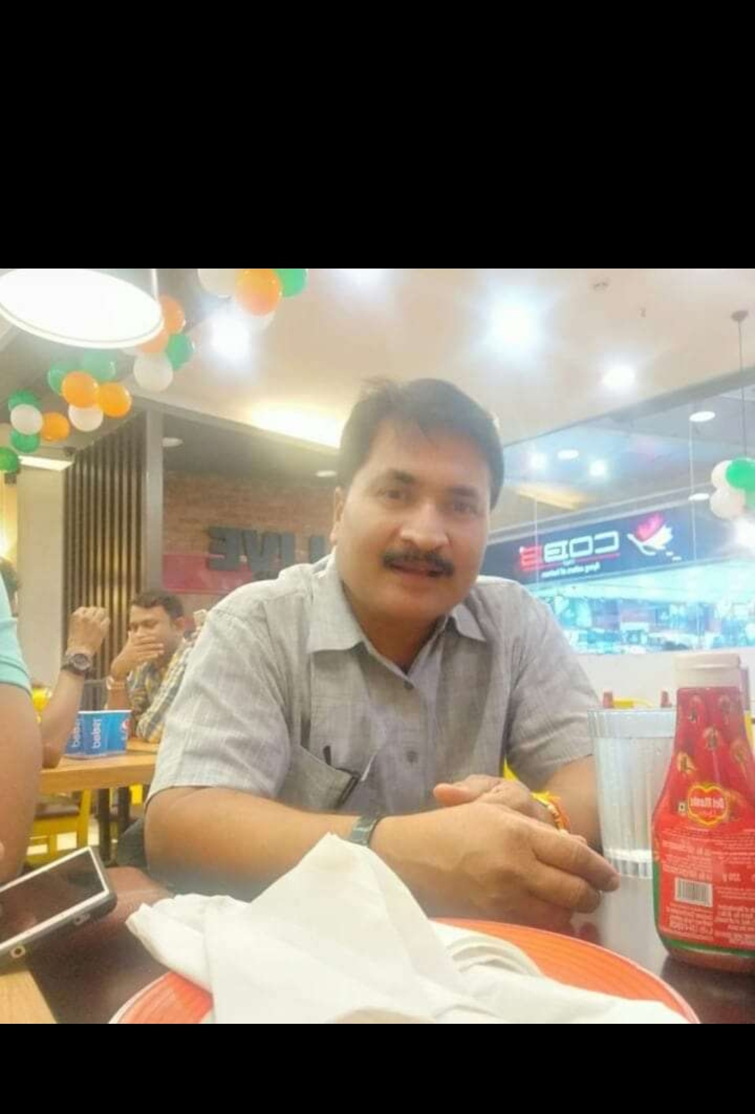 Pramod Kumar TRIPATHI